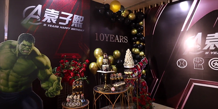 南通10岁生日派对