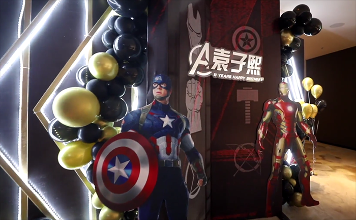 南通10岁生日派对