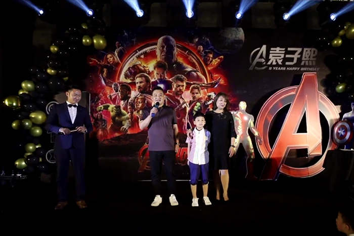 南通10岁生日派对