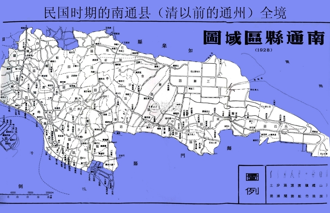 民国前期南通地图，1.jpg