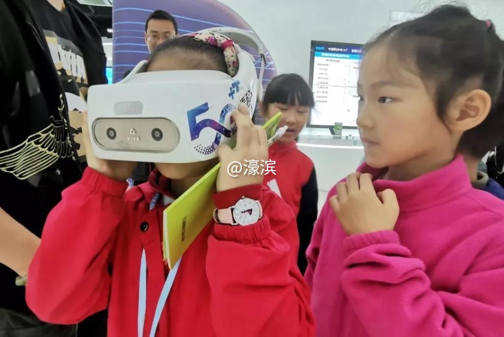感受5G魅力，体验前沿科技.jpg