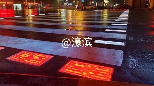 微信图片_20191031091902_看图王.jpg