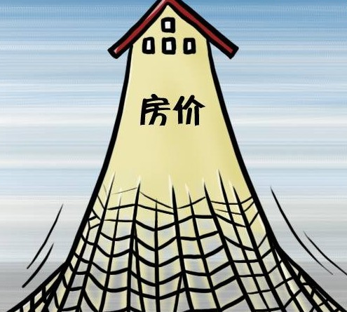 房价1.png