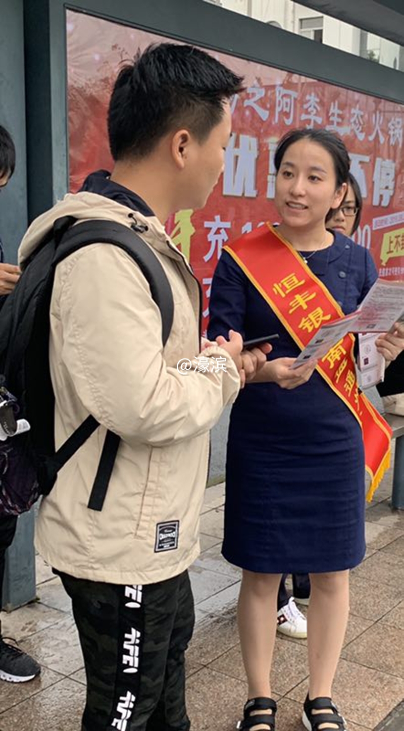 支付清算1 (1).jpg