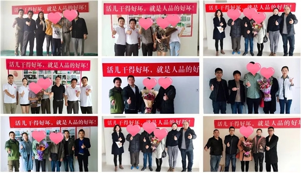 苏建名都 锦华装饰 南通装修公司