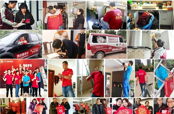 苏建名都 锦华装饰 南通装修公司