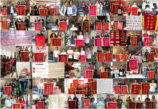 苏建名都 锦华装饰 南通装修公司