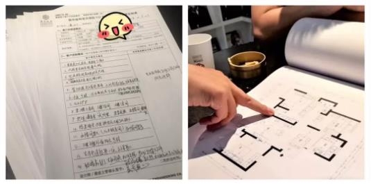 苏建名都 锦华装饰 南通装修公司