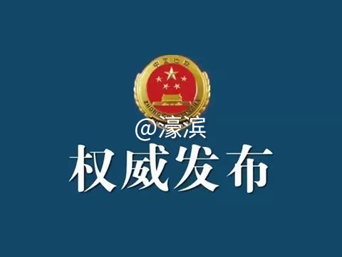 微信图片_20191123180121.png