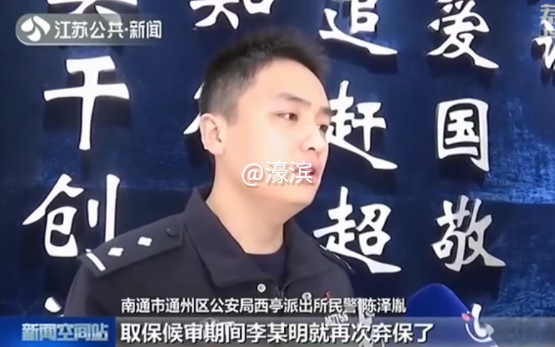 QQ浏览器截图20191127084554.png