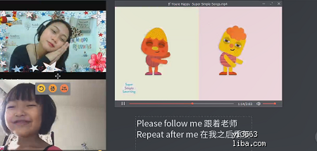 （女儿上课截图）