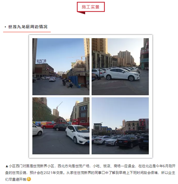 微信图片_20191204182620.png