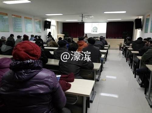 健康讲座.jpg