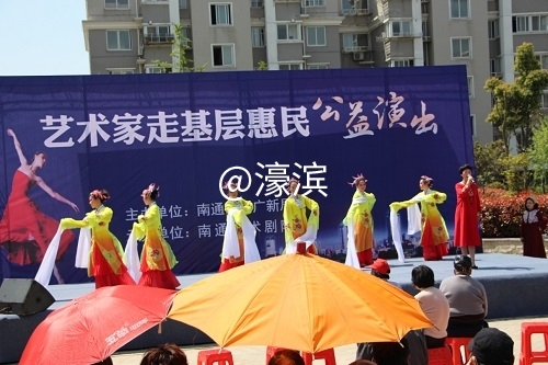 艺术家走基层惠民公益演出.jpg