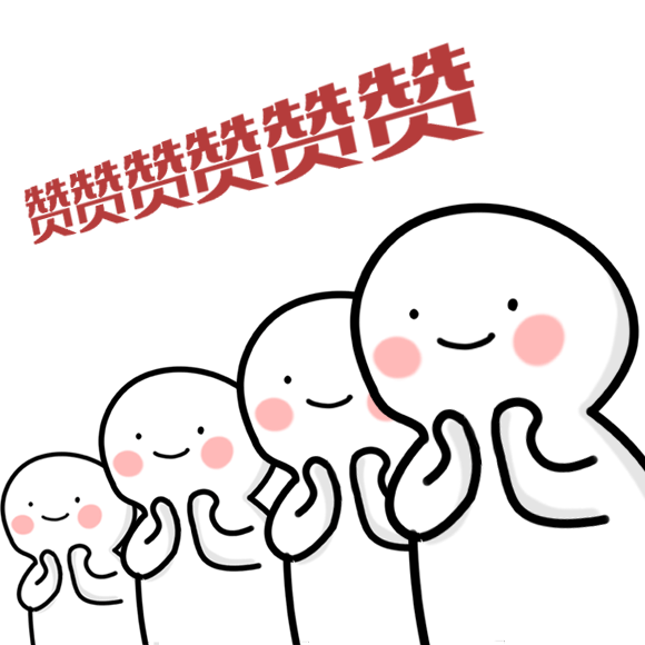 微信图片_20190907153522.gif