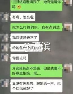 360截图20191209090611238.jpg