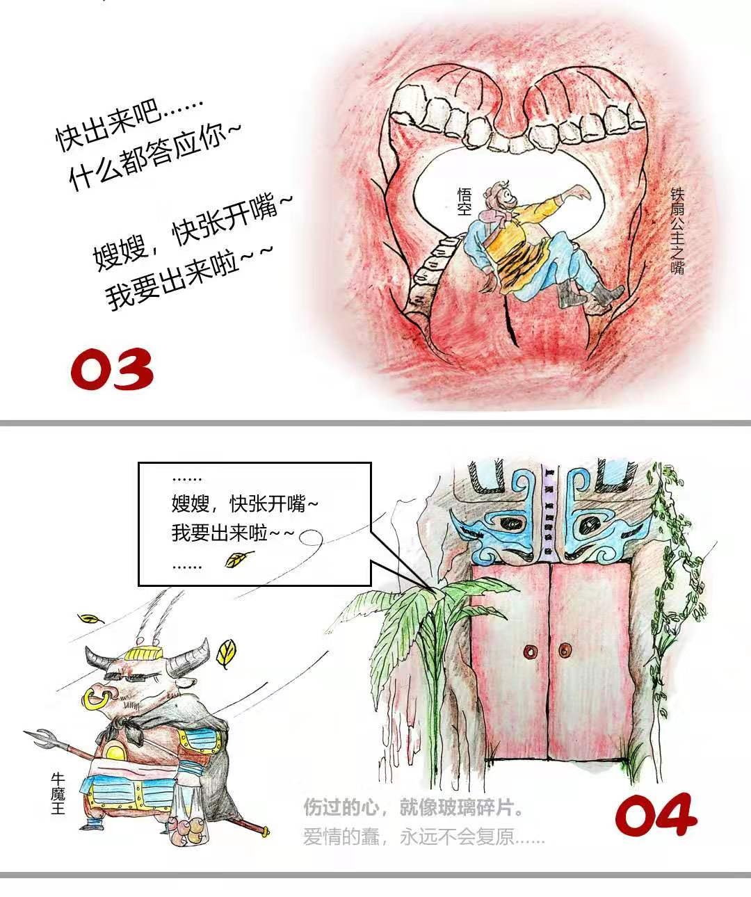 QQ图片20191210125445.jpg