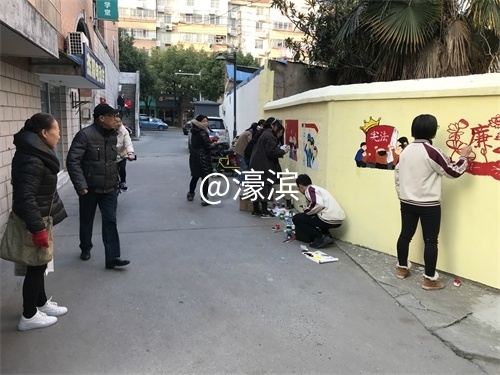 彩绘核心价值观 德法宣传润心田 (4).JPG