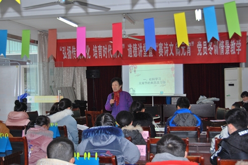 濠西社区：元宵赛诗大会 弘扬传统文化2_副本.jpg