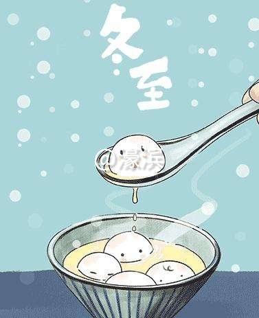 汤圆.jpg