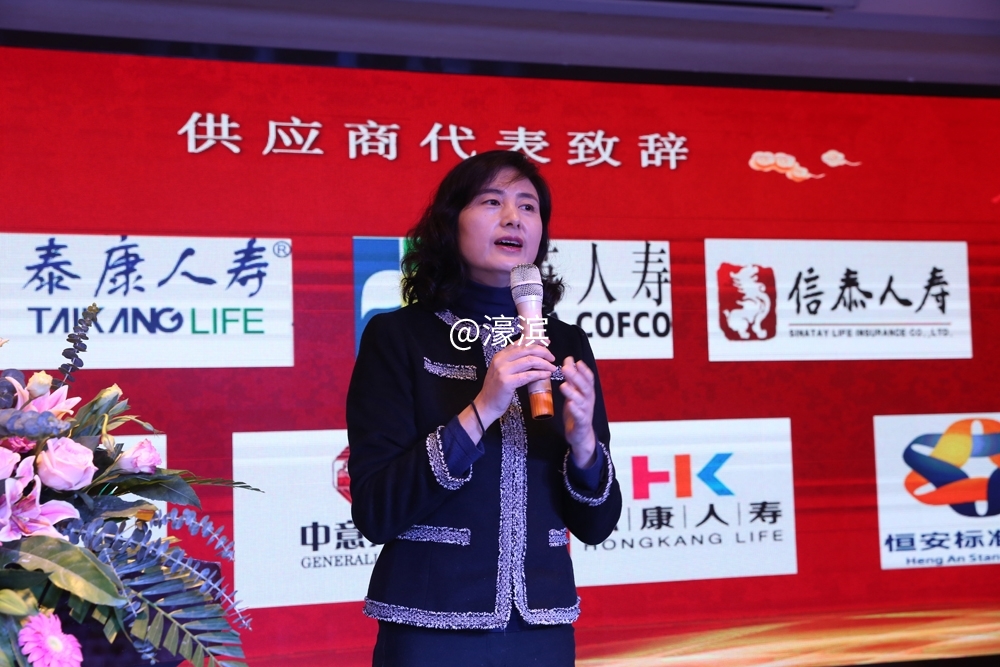 长实保险登陆南通 (5).jpg