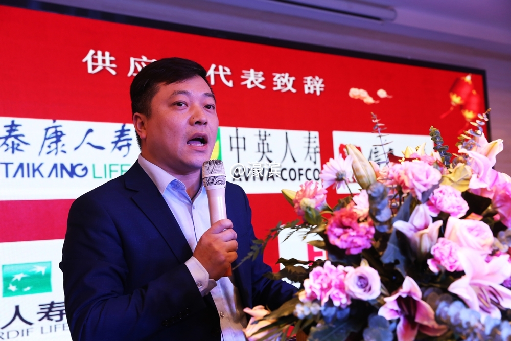 长实保险登陆南通 (8).jpg