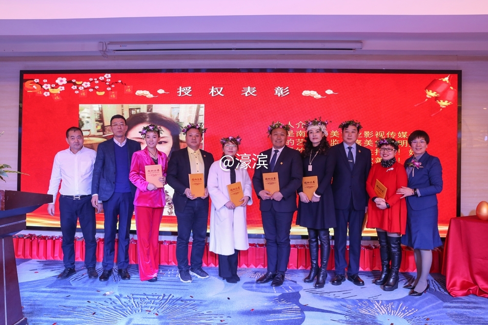 长实保险登陆南通 (10).jpg