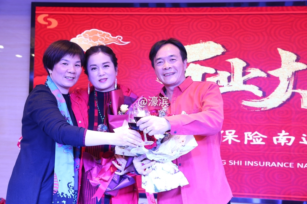 长实保险登陆南通 (13).jpg