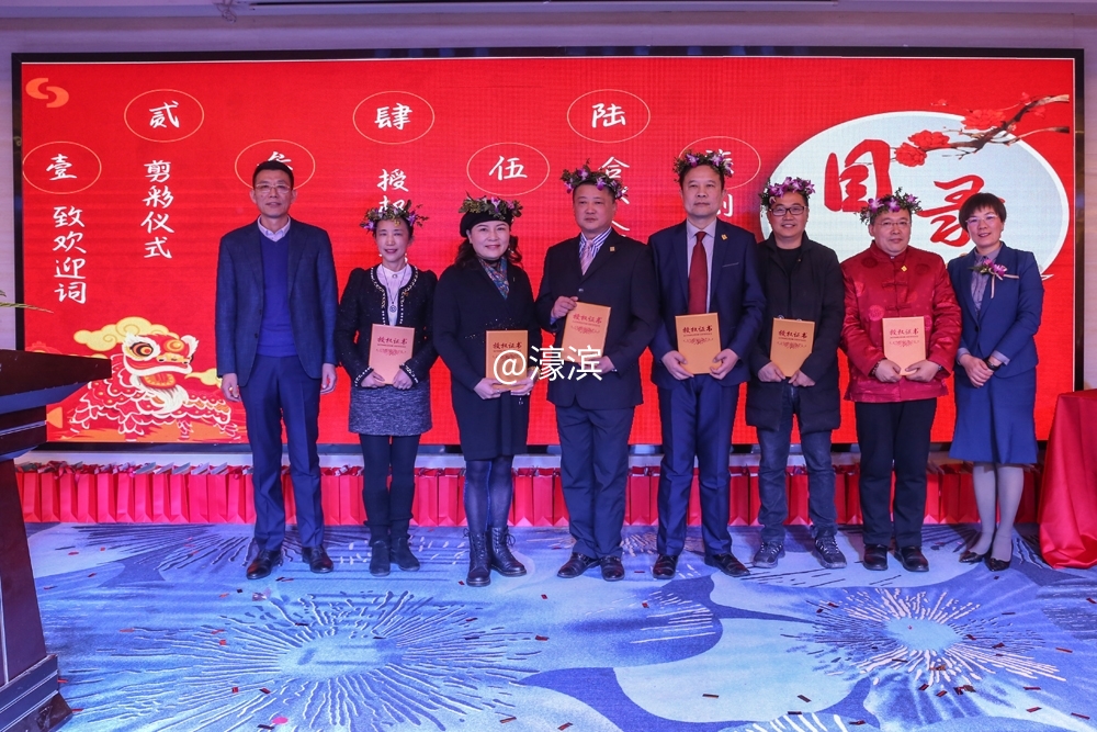 长实保险登陆南通 (11).jpg