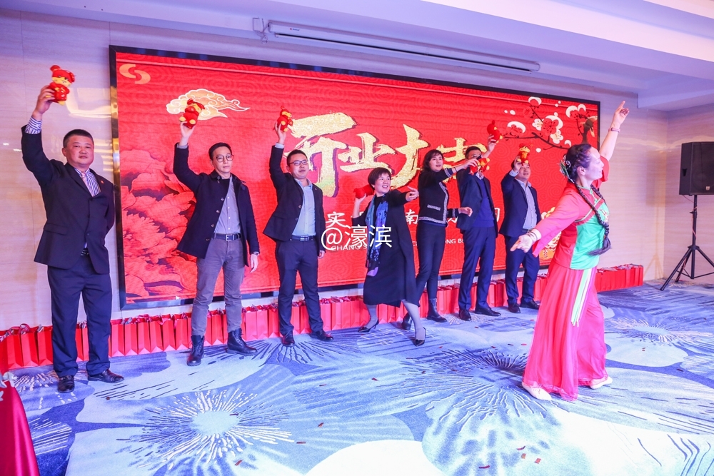 长实保险登陆南通 (14).jpg