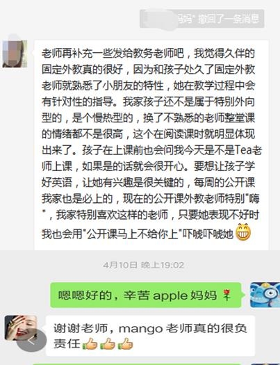 0508200144305840 - 副本.PNG