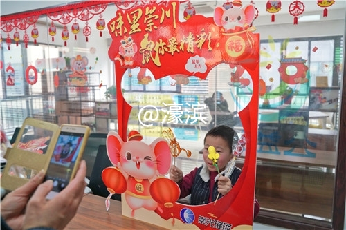 崇光璀璨——老少齐聚庆新年活动 (6).jpg