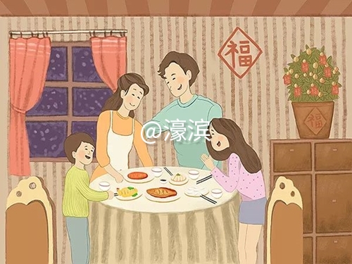 ef9302c17cbaa3e7300c976f7c29de377c18f11fb3f8-MlyuvO_fw658 (1).jpg