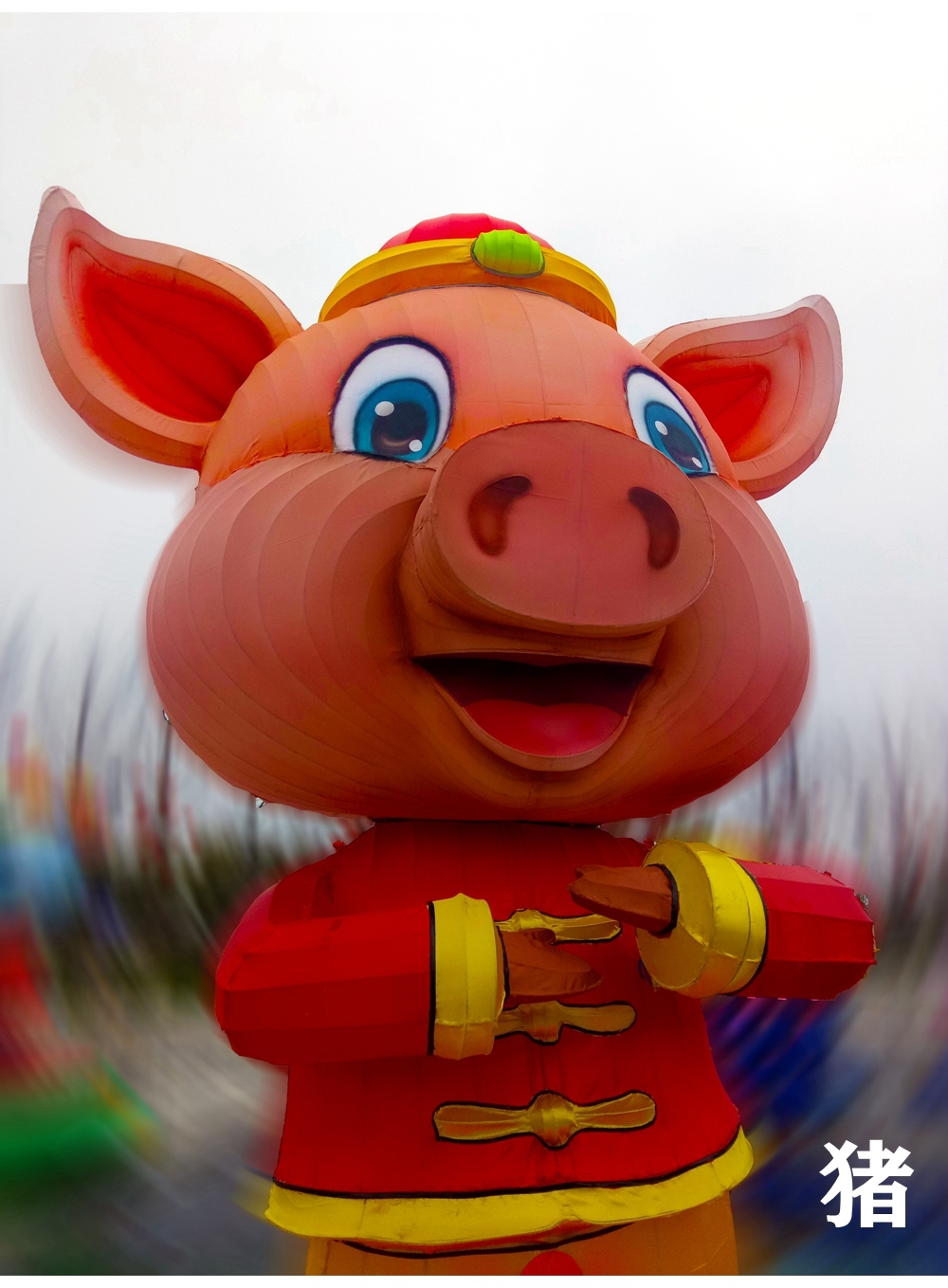 12微0245_副本_猪.jpg