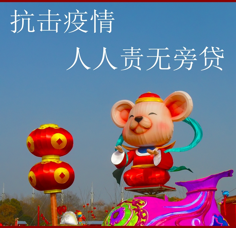 14SAM_0218 _副本 .jpg