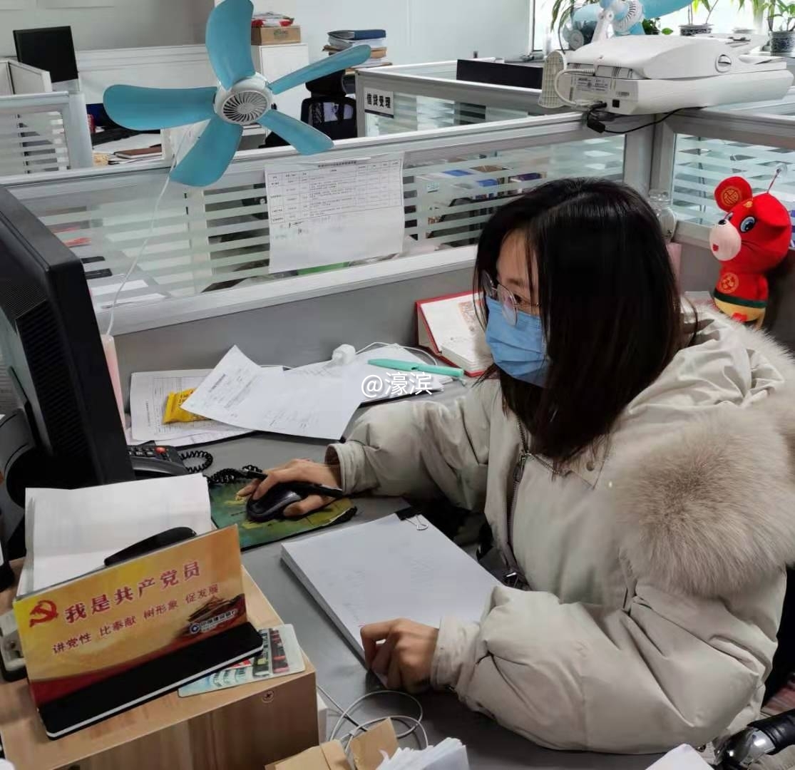 崇川支行小企业服务 (4).jpg