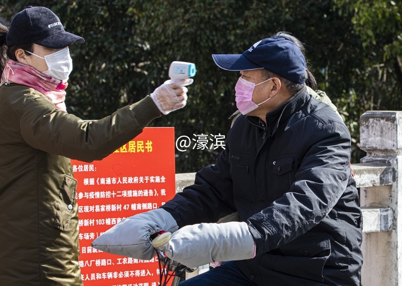 南通老小区严防死守阻新冠    (1).jpg