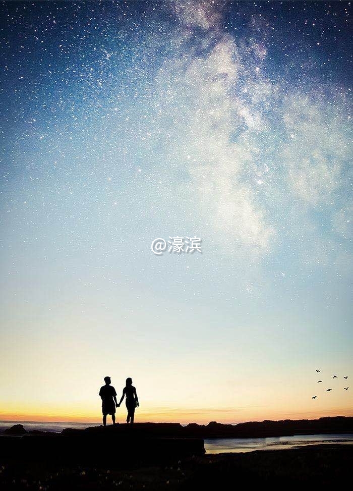 和你去看星辰大海