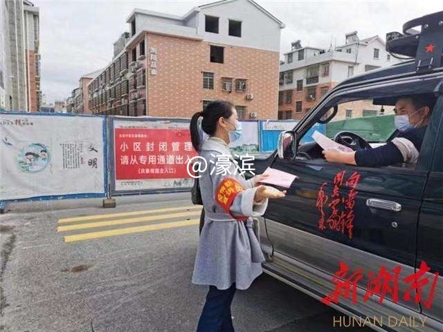 查车.jpg
