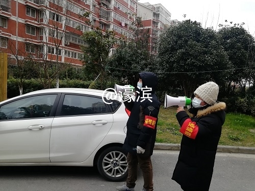 IMG_20200206_151714 (2).jpg