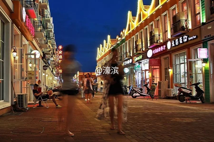 荷兰街.jpeg