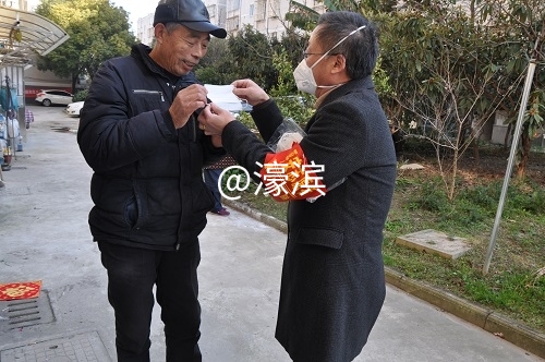 光明村社区：党员主动请缨 抗击新冠肺炎疫情2.JPG