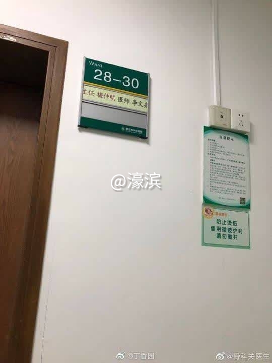 32bd5aa5-35ab-46c5-9bf4-21c46cf67729 (1).jpg