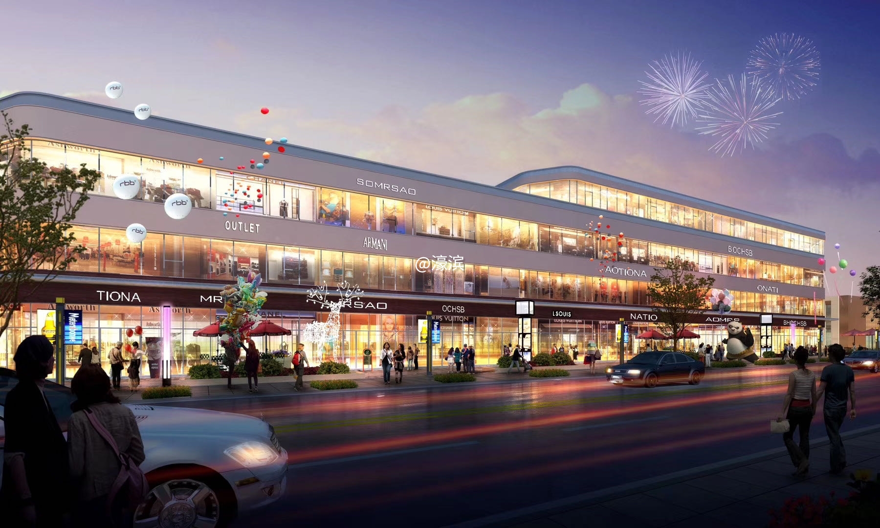 给自己一个奋斗的理由，有房有铺才完美！微信15312601858