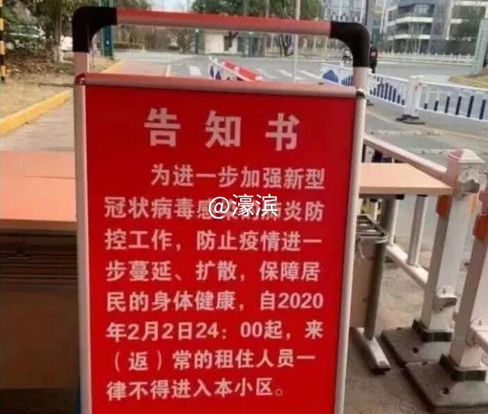 QQ截图20200306104545.jpg