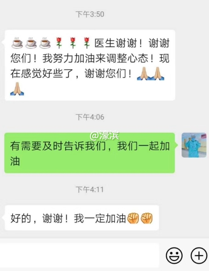 4f7d88f4-f326-4915-9ade-2f5c81de3e22 (1).jpg