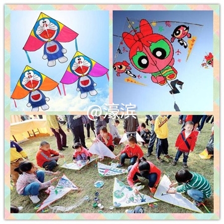 卡通风筝.jpg