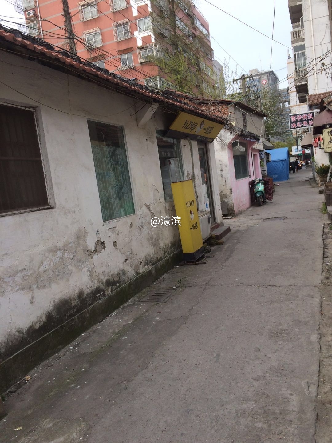 望仙桥东巷.jpg