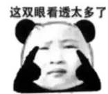 微信截图_20200410144230.png