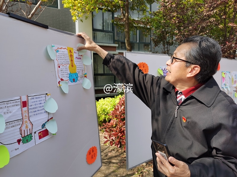 濠西社区：国家安全教育进网格 提升全民公共卫生安全意识3.jpg